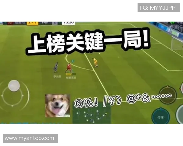 北京足球队的转型之路：从传统强队到现代化足球俱乐部的蜕变与挑战MBA